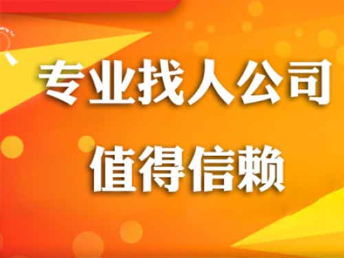 临猗侦探需要多少时间来解决一起离婚调查