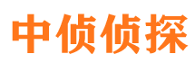 临猗市婚姻出轨调查